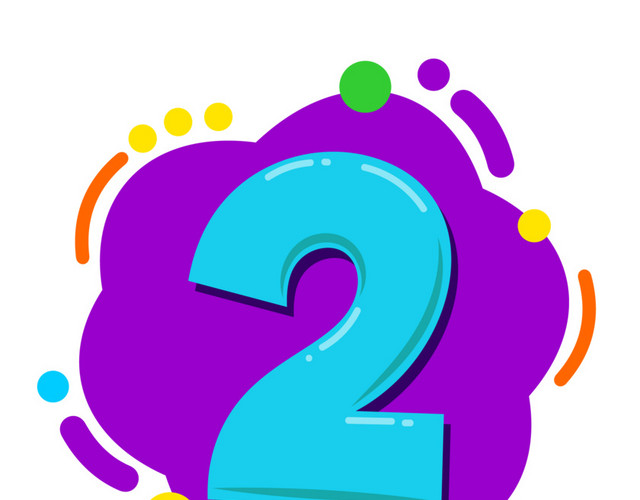 数字2手绘创意矢量免抠图PNG