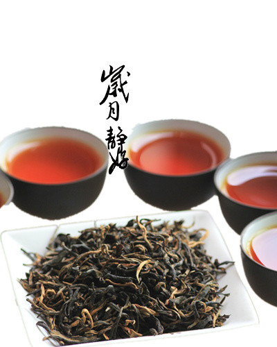 泡好的红茶