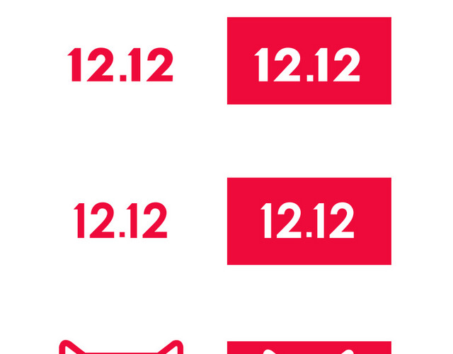 双12LOGO