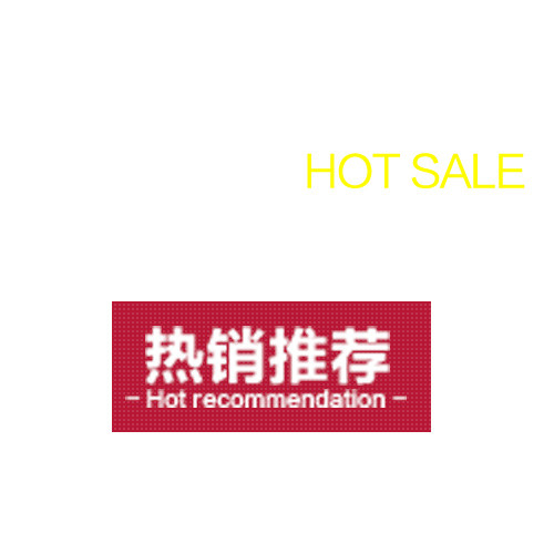 双十二矢量图库