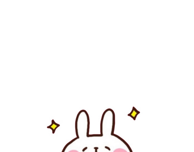 开心蹦蹦跳萌兔