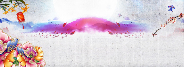 水彩水墨唯美牡丹花浪漫背景BANNER
