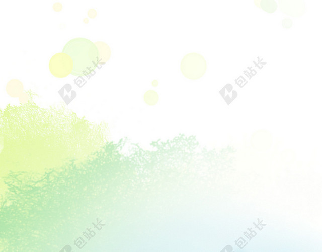 水彩H5背景