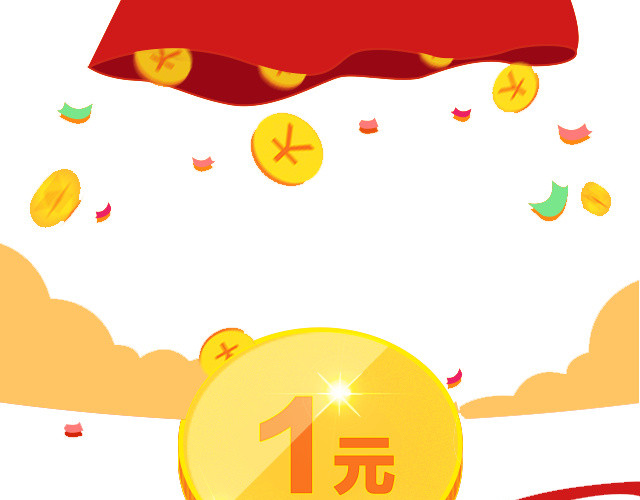 扁平几何图案