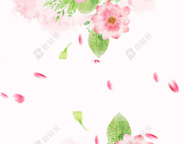 唯美水彩花朵海报背景