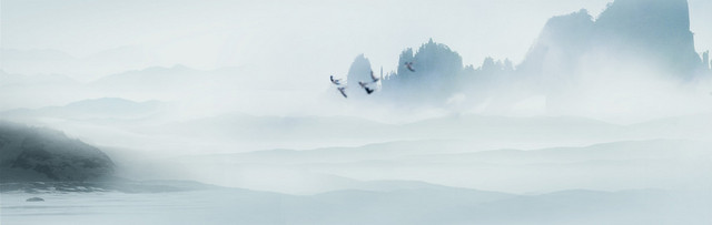 水墨高山海报BANNER
