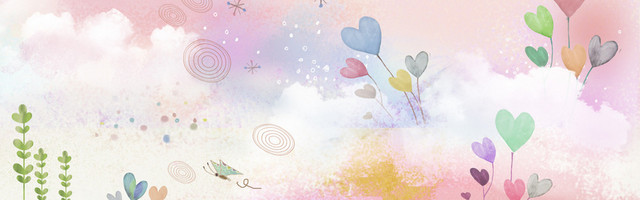 水彩背景BANNER