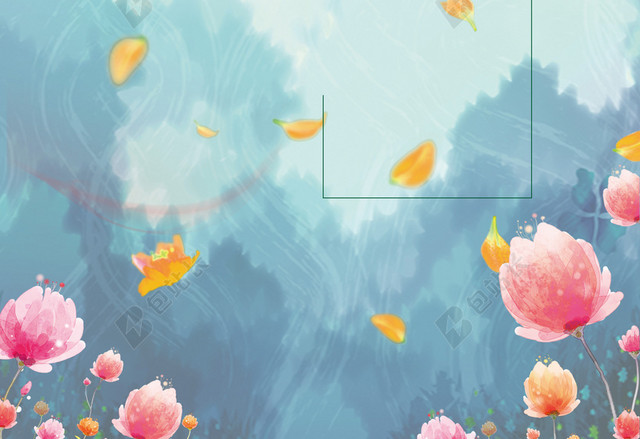绿色小清新水彩花卉夏日促销海报背景