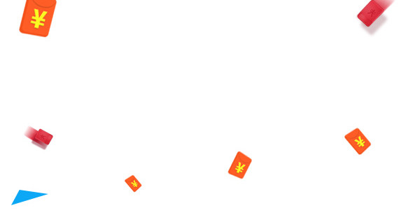 中奖了艺术字