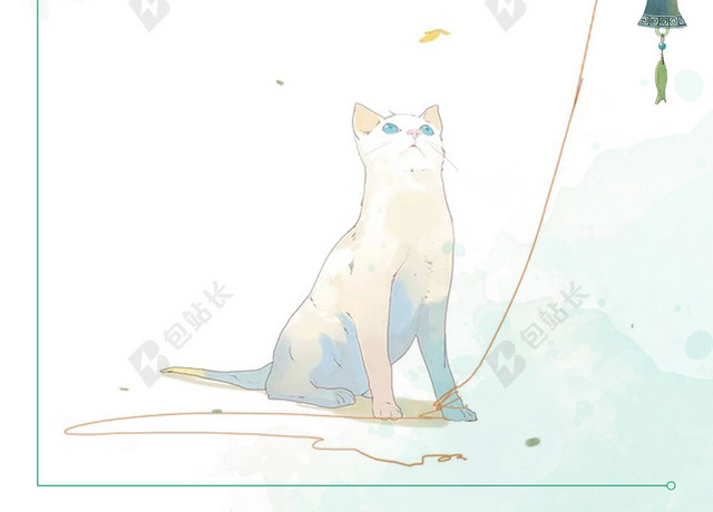 小清新矢量创意三文鱼海报背景