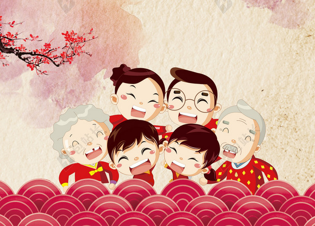 2018年水彩中国风大年初一拜年海报