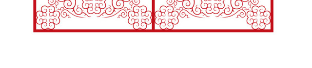 田字格边框花纹