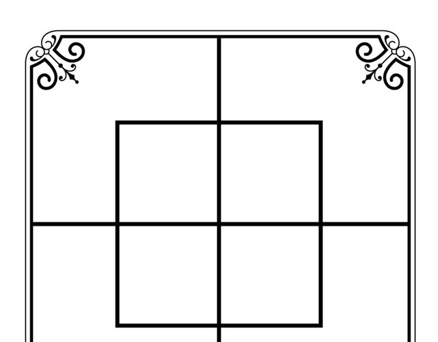 田字格边框