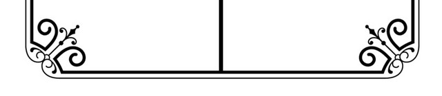 田字格边框