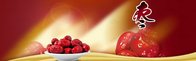 大红枣BANNER