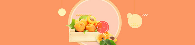 水果创意BANNER背景