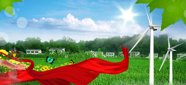 农园宣传海报BANNER