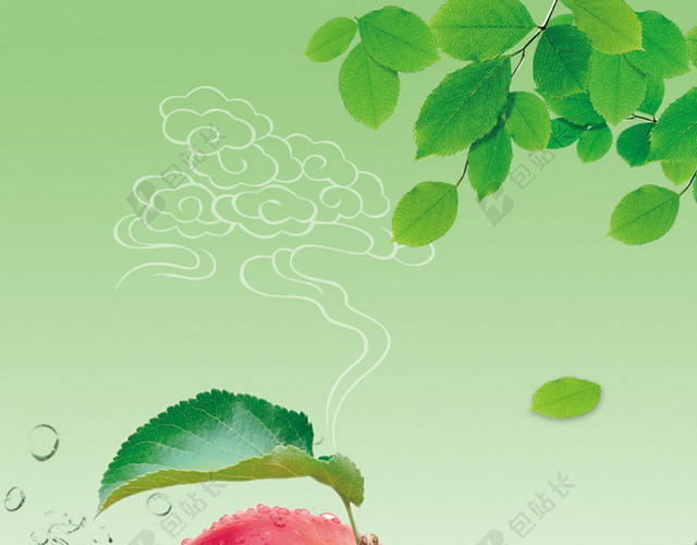 创意苹果背景