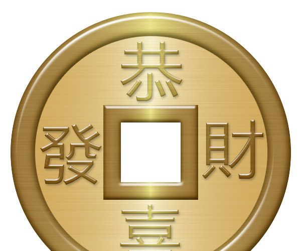 铜钱