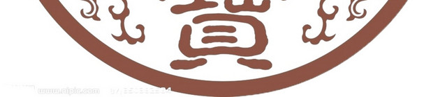 线描铜钱