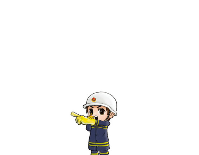 消防栓 消防