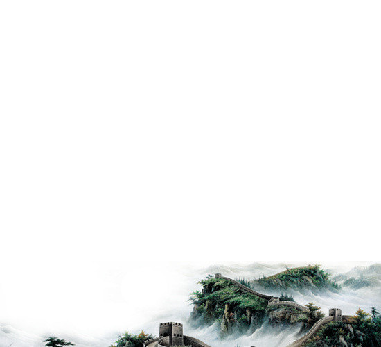 水墨画下的长城