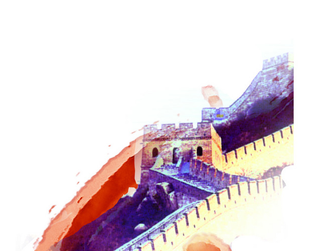 水墨万里长城