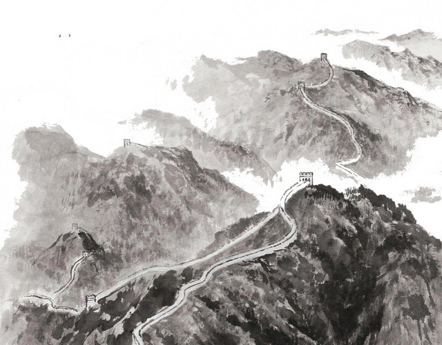长城水墨画