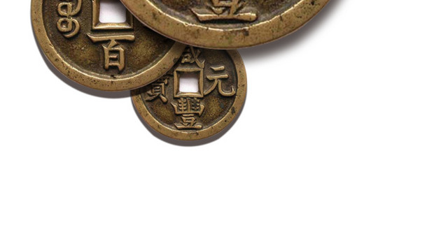 铜钱