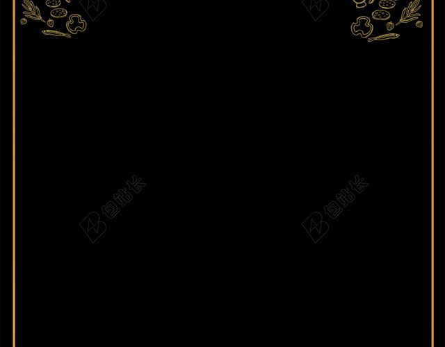 黑金美食外卖手绘H5背景