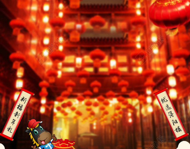 中国风春节灯笼促销PSD分层主图背景素材