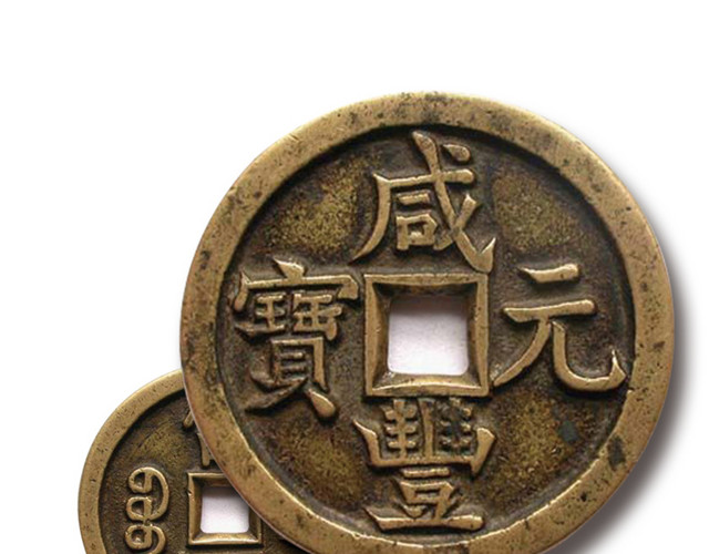 铜钱