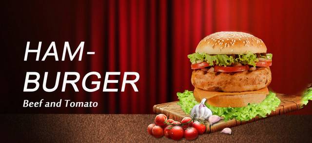汉堡番茄激情BANNER