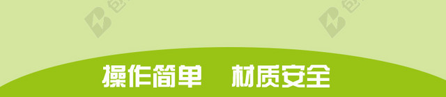 宝宝辅食研磨器