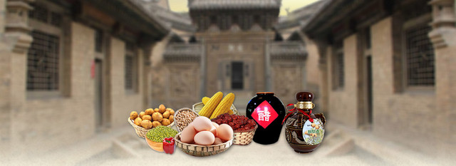 食品梦幻灰色海报BANNER背景