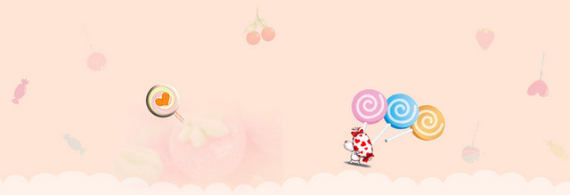 糖 卡通 水果 背景BANNER