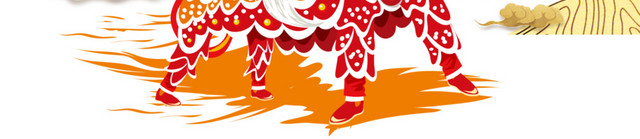 新年时尚手绘背景PSD分层图