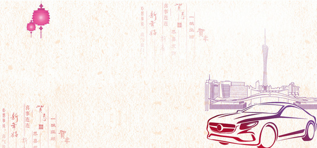 城市汽车线稿背景图