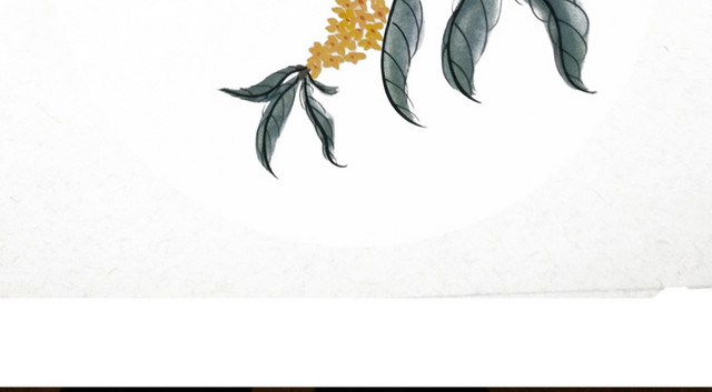 手绘卡通桂花枝条