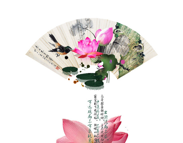 中国风荷花花鸟微派建筑