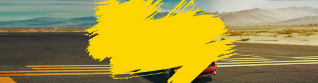 汽车保养公路背景BANNER