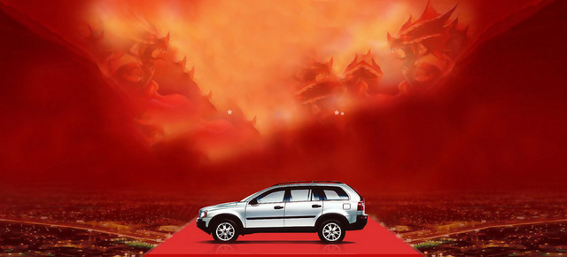 红色炫酷汽车背景BANNER