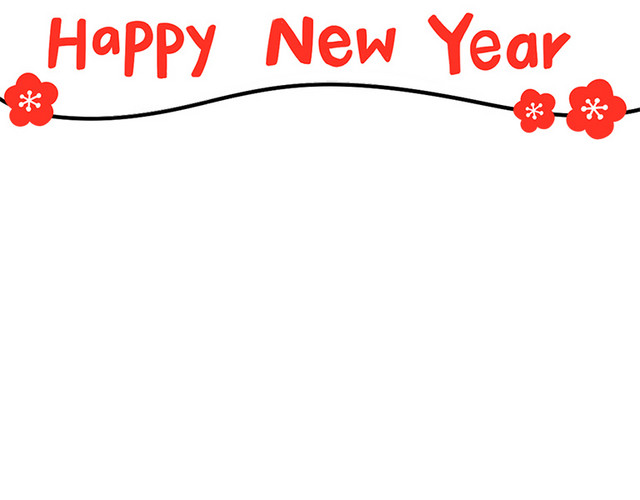 彩带节日图片 新年快乐 HAPPY NEW YEAR