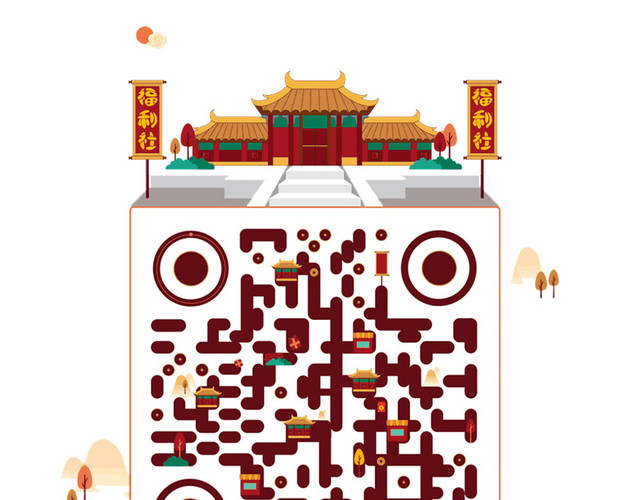 福利社二维码