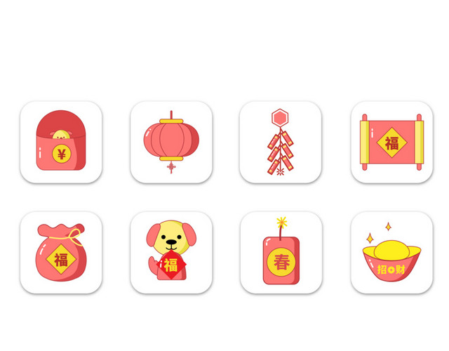 矢量图春节新年图标合集