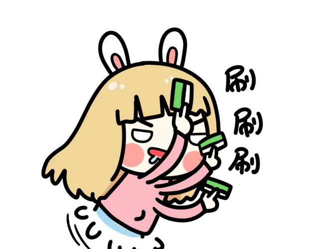 小女孩刷卡