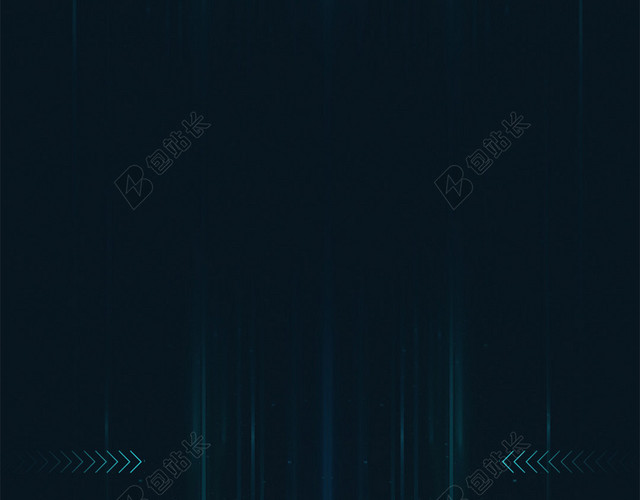 黑色蓝光束PSD分层H5背景