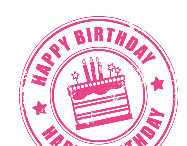欧式生日蛋糕圆形印章