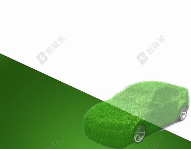 商务绿色渐变汽车背景