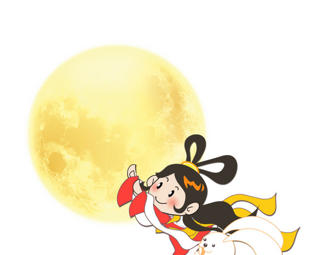 中秋节素材